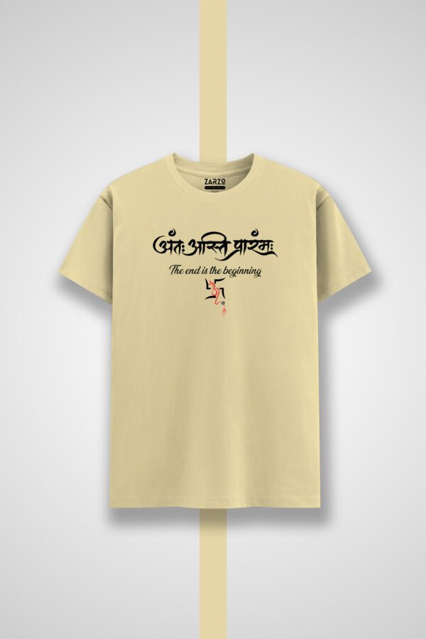 End is Beginning Motivational Typography T-shirt