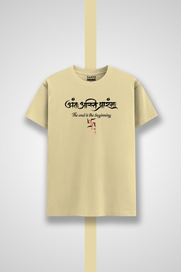 End is Beginning Motivational Typography T-shirt
