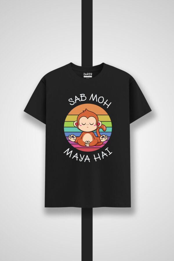 Sab Moh Maya Funny Round Neck T-shirt